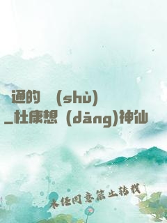 溝通的藝術(shù)