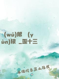 無(wú)限氣運(yùn)掠奪