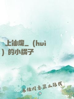 無上仙魔