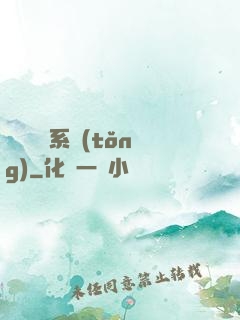 無敵劍靈系統(tǒng)