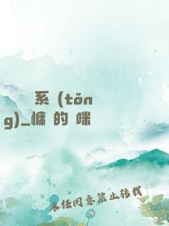 無敵劍靈系統(tǒng)