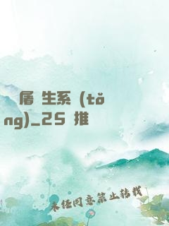無敵屠蒼生系統(tǒng)