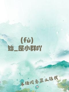 無敵從靈氣復(fù)蘇開始