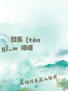 無敵殺戮系統(tǒng)