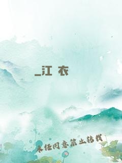 無敵煉藥師