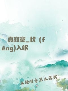 無敵真寂寞