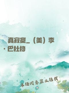 無敵真寂寞