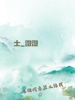 無敵練氣士