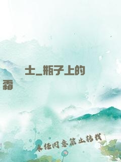 無敵練氣士