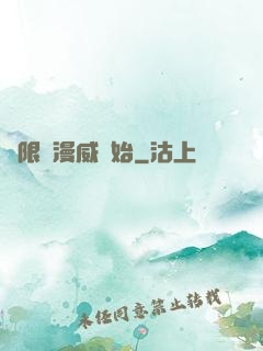 無限從漫威開始