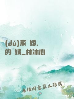 獨(dú)家寵婚，騙來的軍嫂