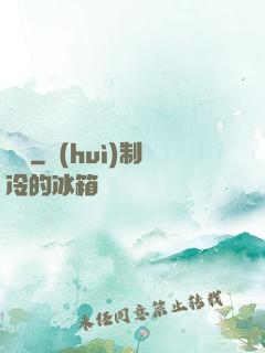 獵贗