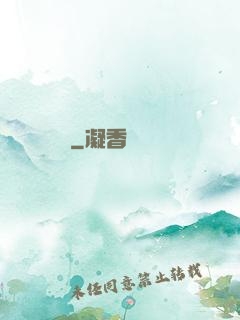 畫獸