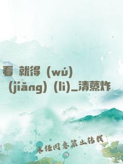 看書就得無(wú)盡獎(jiǎng)勵(lì)