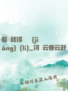 看書就得無盡獎(jiǎng)勵(lì)