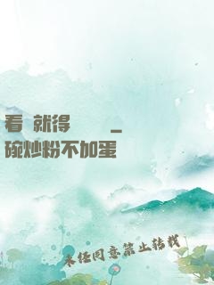 看書就得無盡獎勵