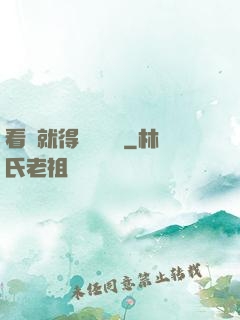 看書就得無盡獎勵