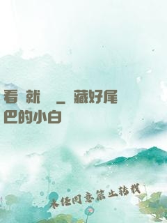 看書就變強
