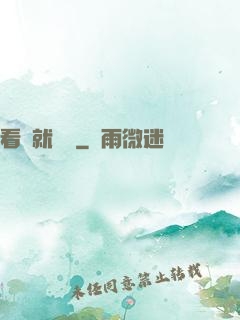 看書就變強