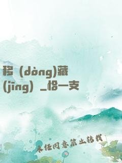 移動(dòng)藏經(jīng)閣