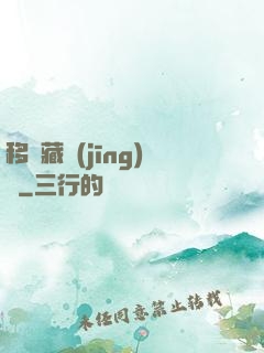 移動藏經(jīng)閣
