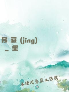 移動藏經(jīng)閣