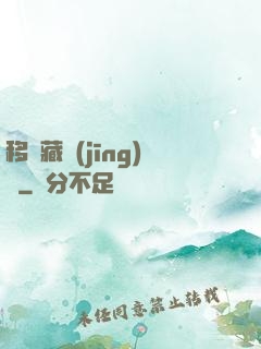 移動藏經(jīng)閣