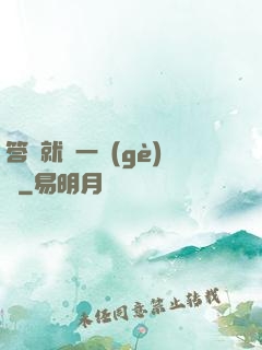 答題就給一個(gè)億
