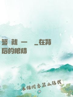答題就給一個億