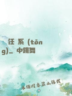 簡單任務系統(tǒng)