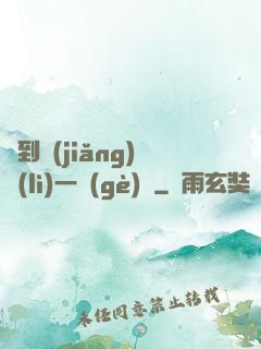 簽到獎(jiǎng)勵(lì)一個(gè)億