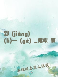 簽到獎(jiǎng)勵(lì)一個(gè)億