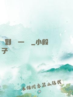 簽到獎勵一個億