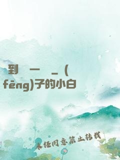簽到獎勵一個億