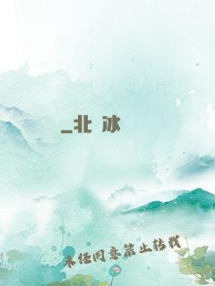 紅塵雜貨鋪