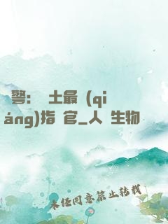 紅警：廢土最強(qiáng)指揮官