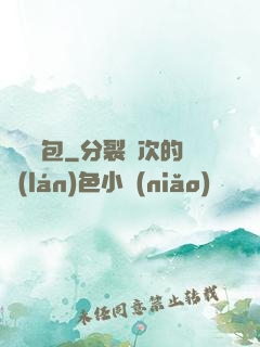 終極紅包