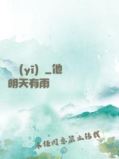 終極醫(yī)師