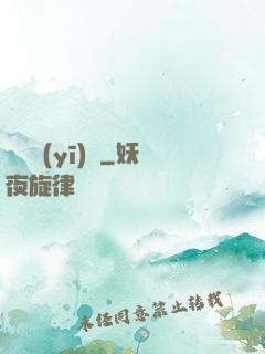 終極醫(yī)師