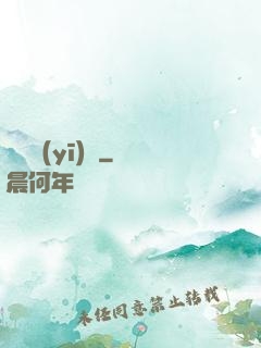 終極醫(yī)師