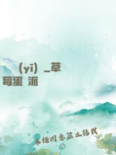 終極醫(yī)師