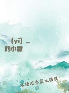 終極醫(yī)師