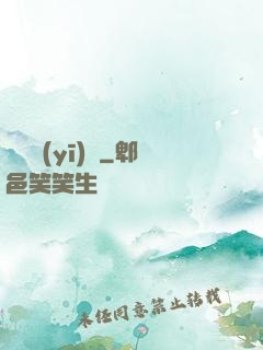 終極醫(yī)師