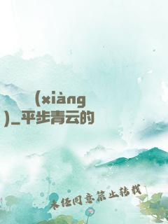 絕對選項(xiàng)