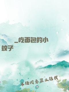 絕對選項