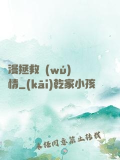 綜漫拯救無(wú)腦劇情