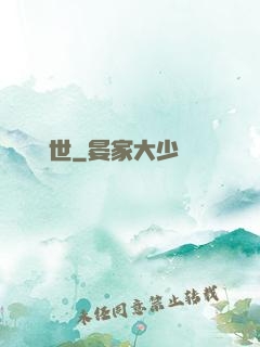 縱劍亂世