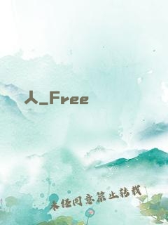 織夢人