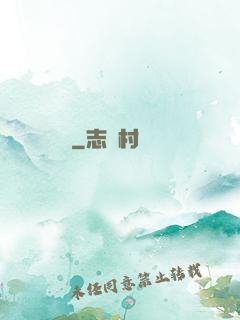 繭