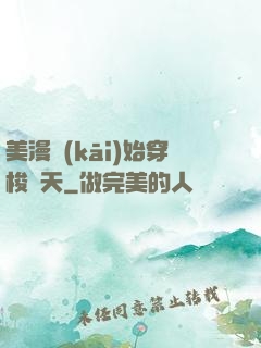 美漫開(kāi)始穿梭諸天